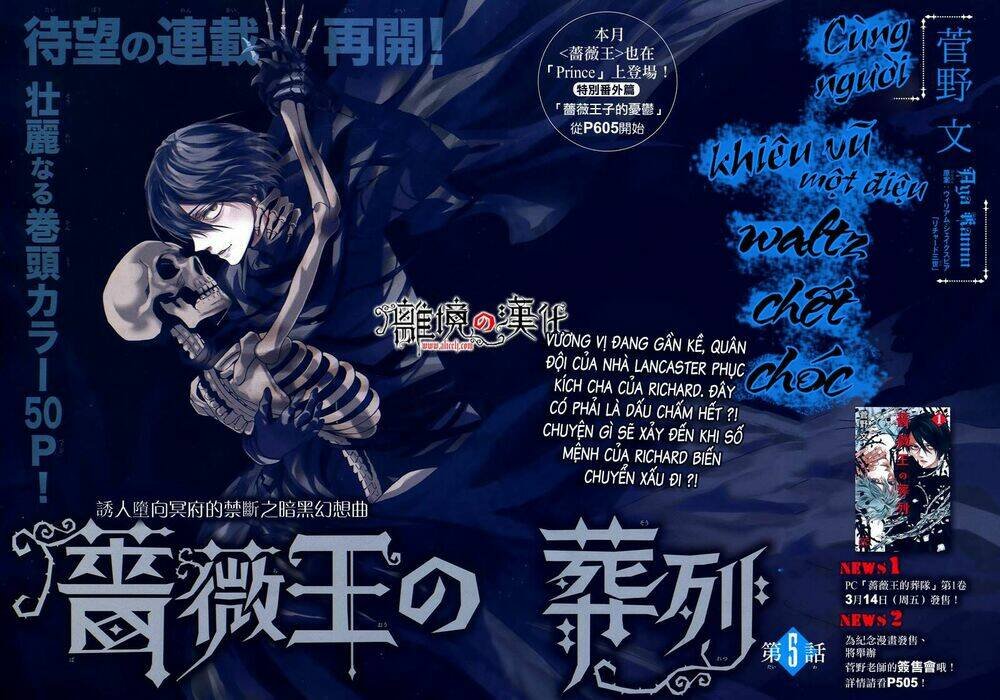 khúc bi ca của vua hoa hồng chapter 5 4