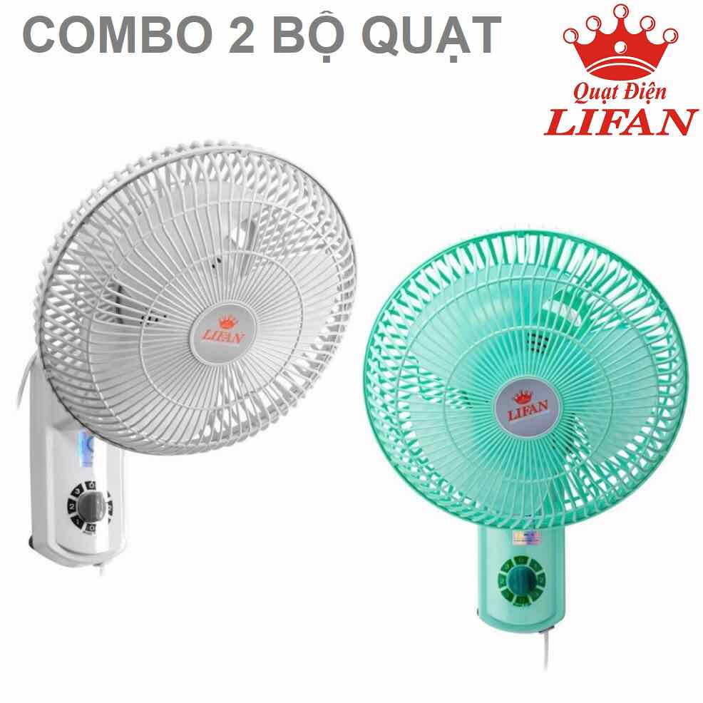 Quạt Treo Tường Lồng Nhựa Lifan T-109 -Màu ngẫu nhiên - Hàng chính hãng