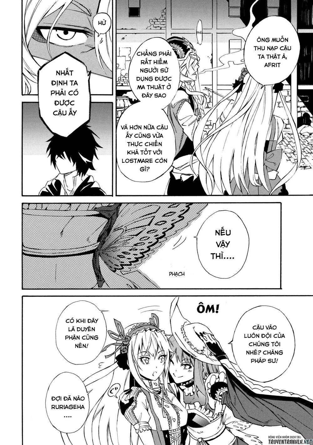 mahou tsukai to kuroneko no wiz chronicle: tasogare mareless ii chapter 2 43