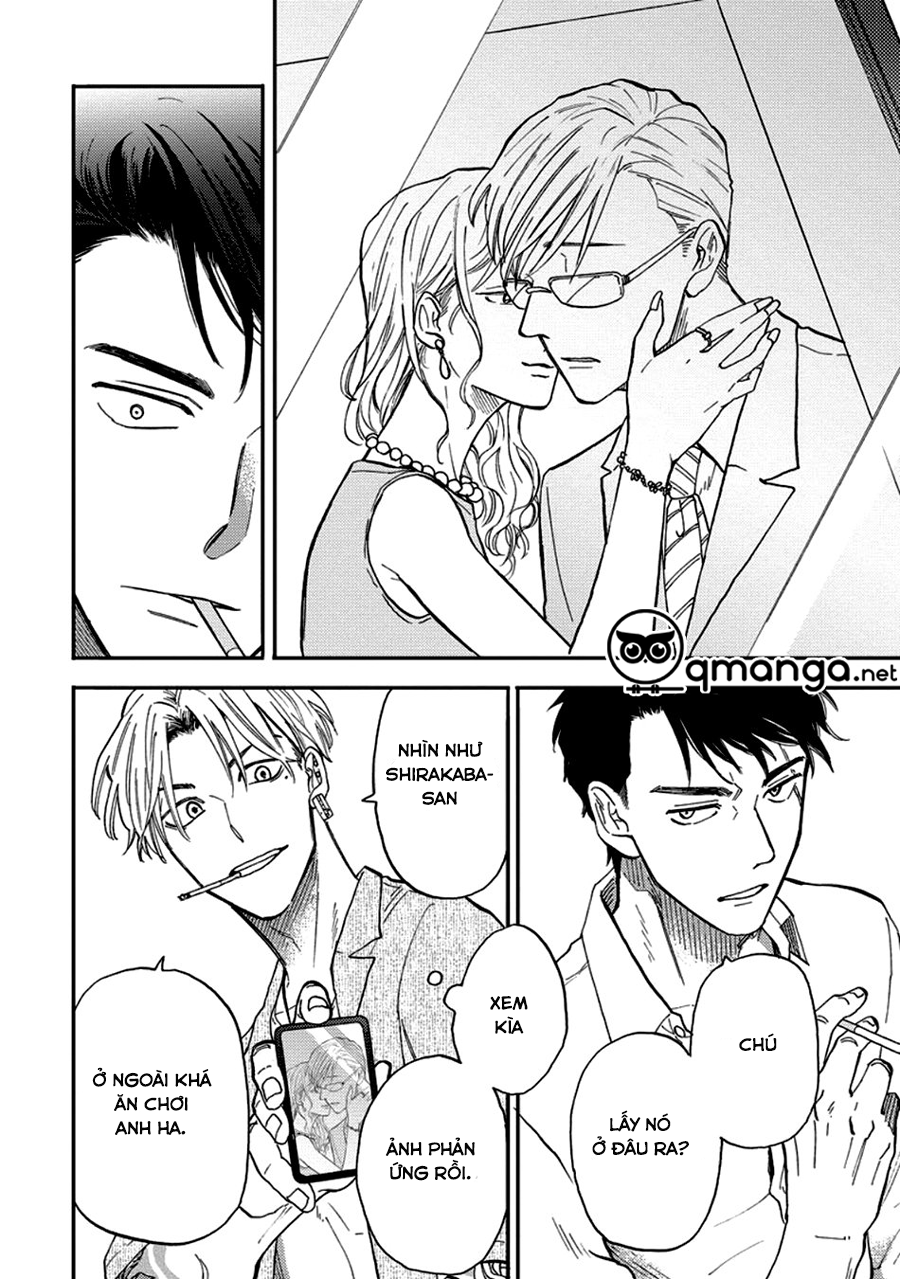 hakujin to kurobotan vol 2 chapter 4 19