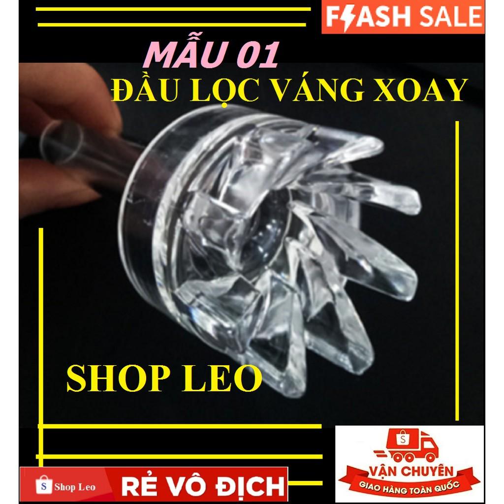 Đầu lọc váng XOAY - lắp cho IN OUT LỌC VÁNG - IN OUT thủy sinh - PHỤ KIỆN CÁ CẢNH - shopleo