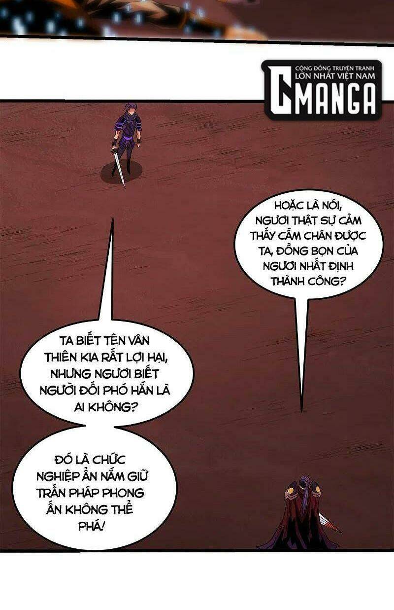 kiếm vũ chapter 217 11