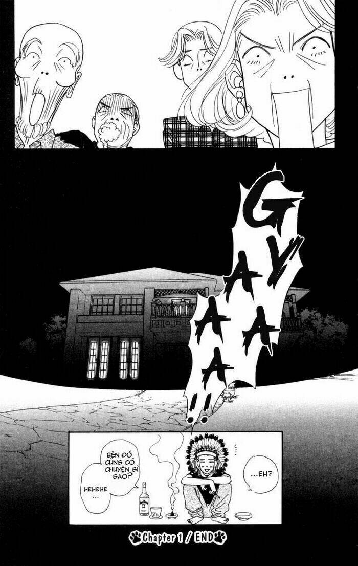 guru guru ponchan chapter 1 49