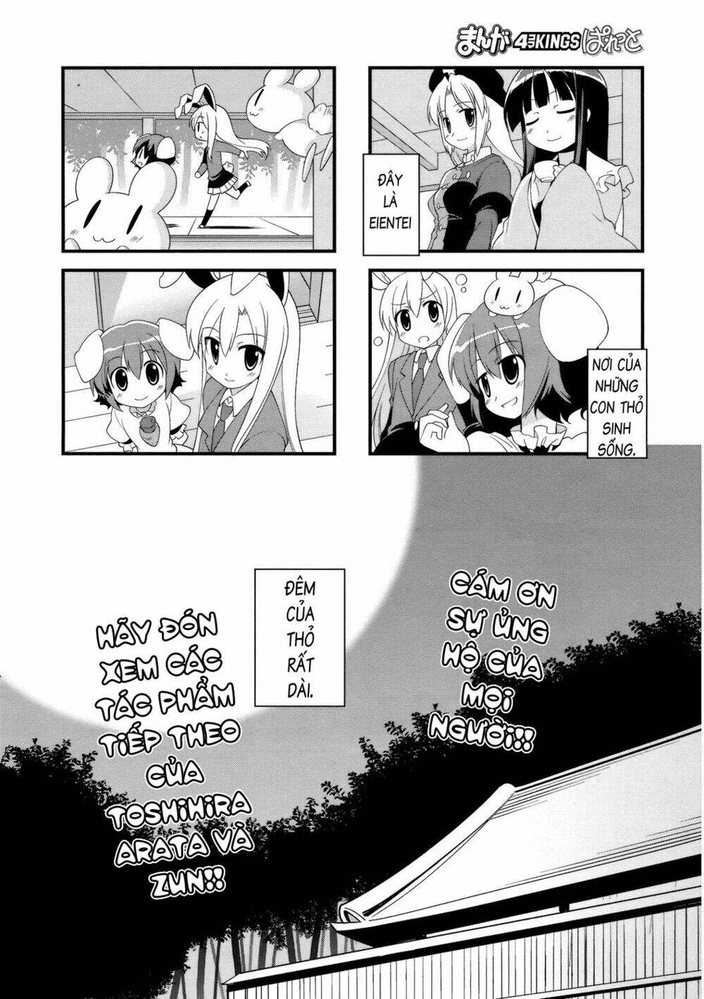 inaba mặt trăng và inaba trái đất chapter 30 9