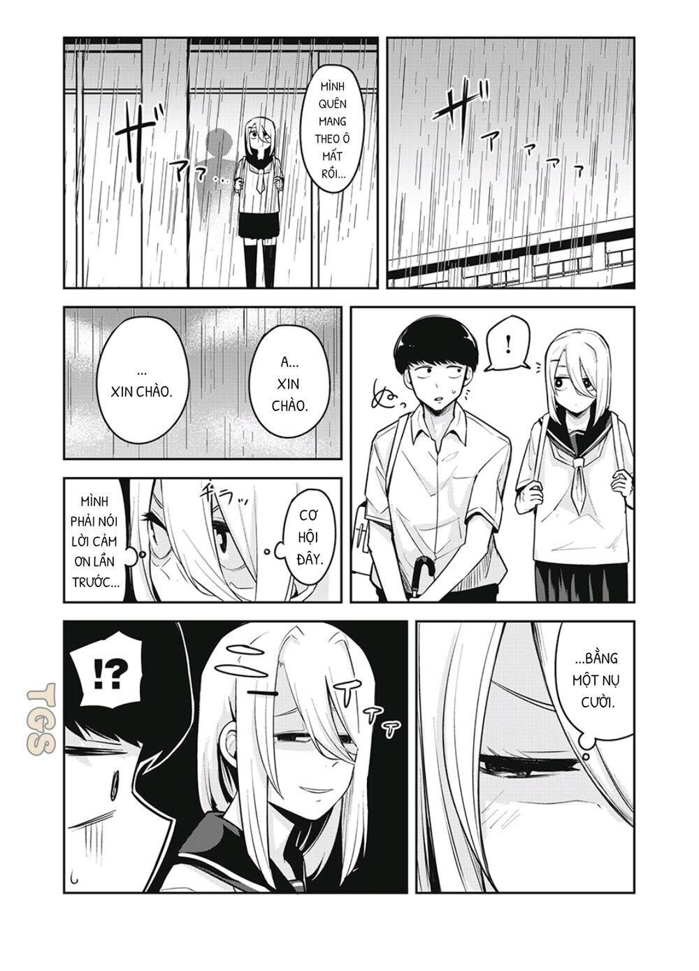 doppel-san chapter 27 2