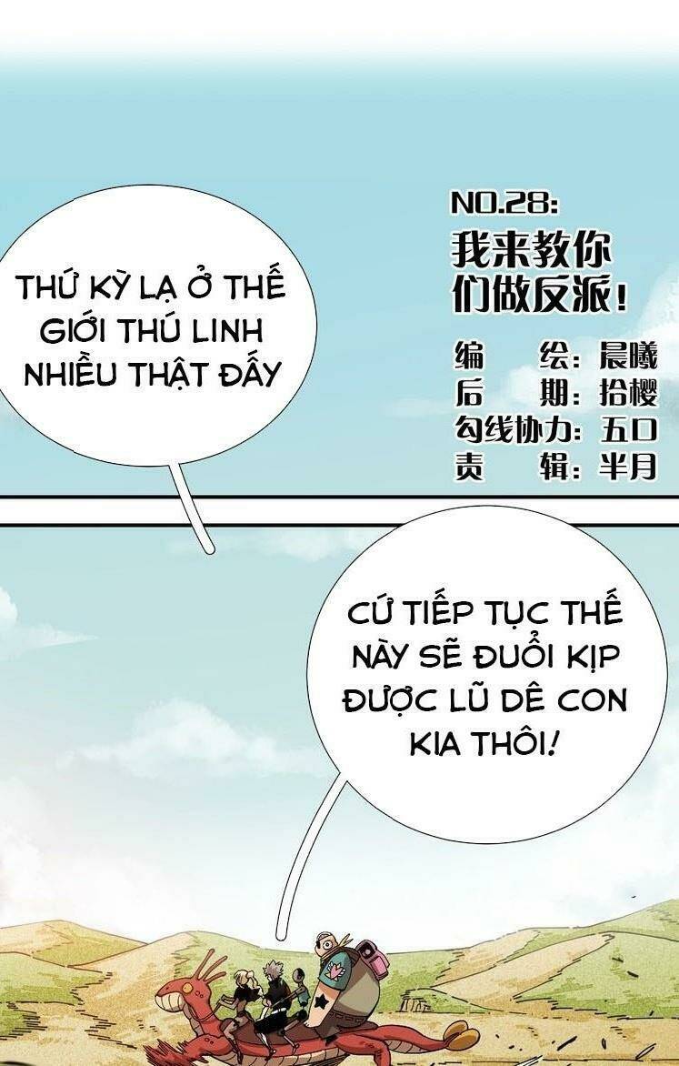 mạt thế chi thư chapter 28 1