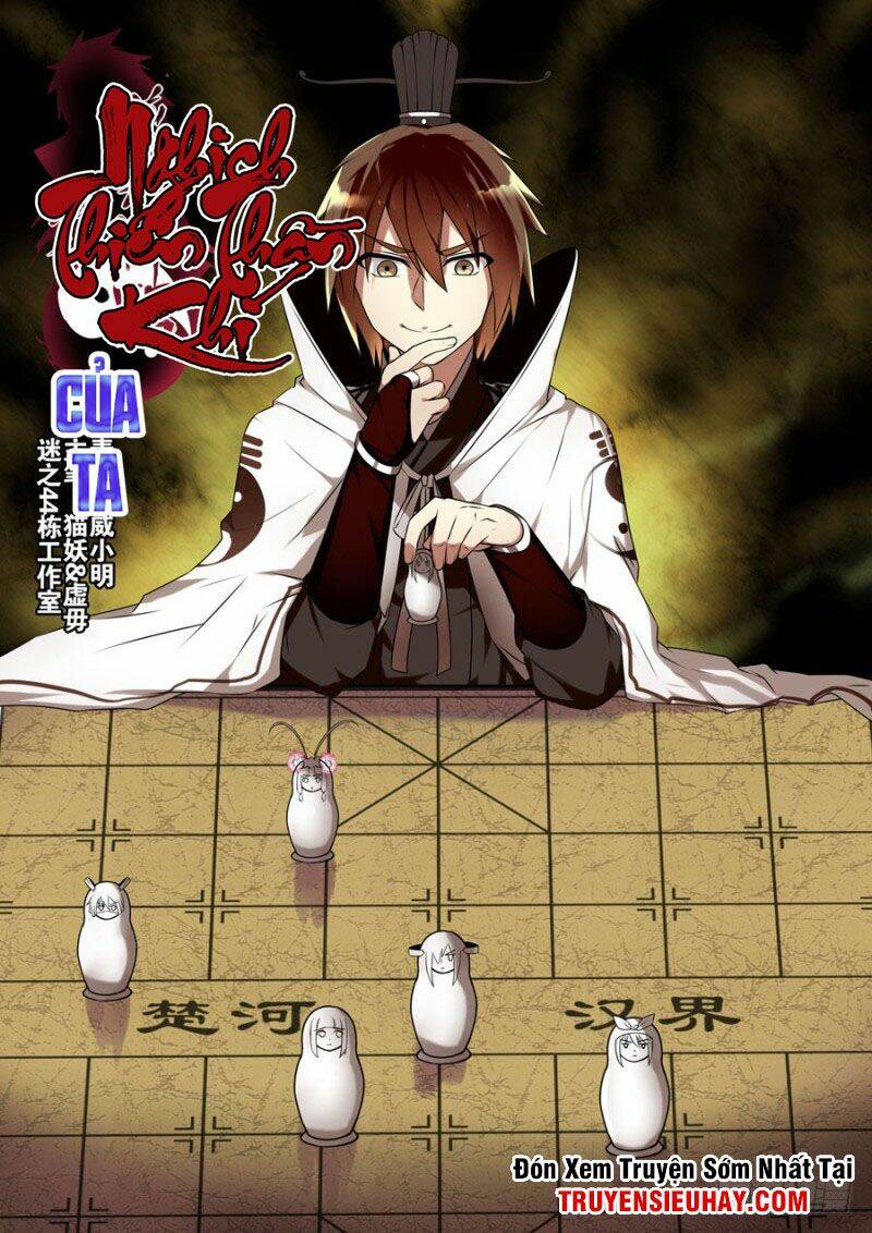 nghịch thiên thần khí của ta chapter 25 2