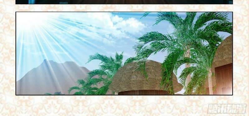 kỳ hiệp địa cầu chi chân tướng trong sa mạc chapter 4 27