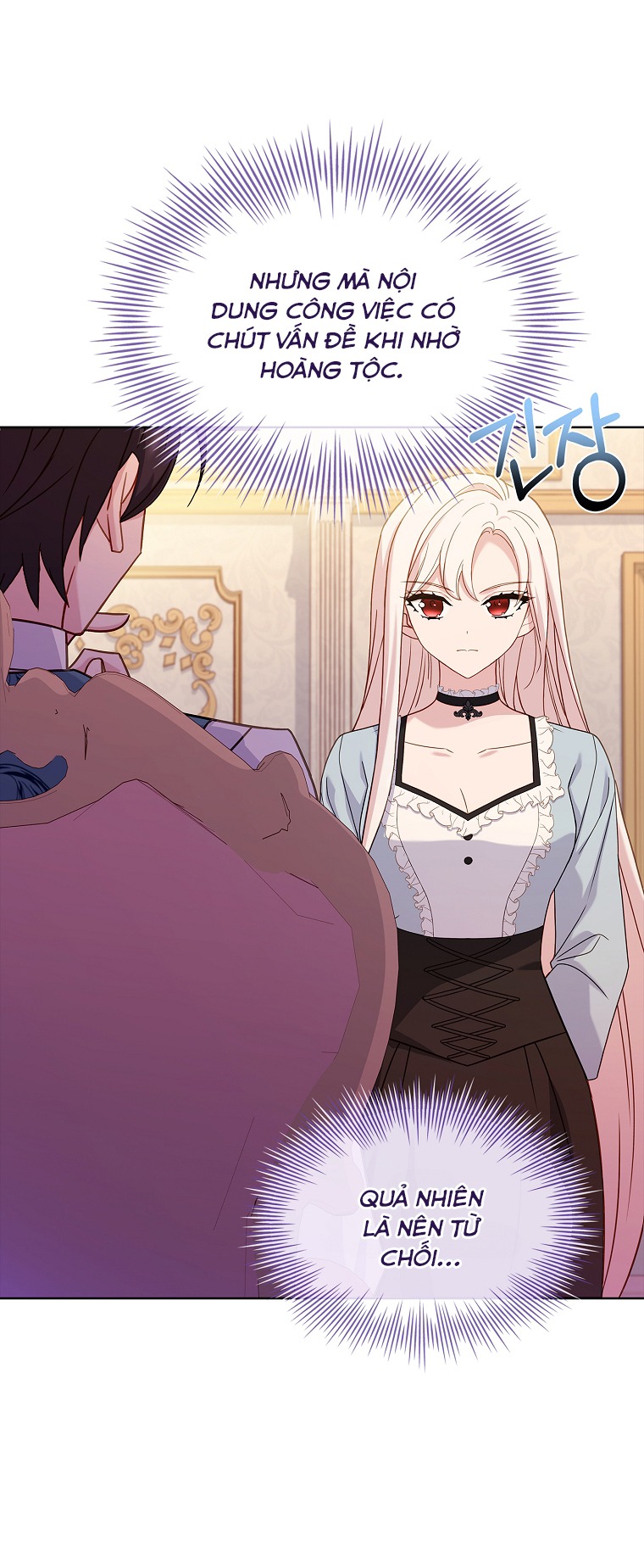 tiểu thư chỉ muốn được nghỉ ngơi chapter 108 25