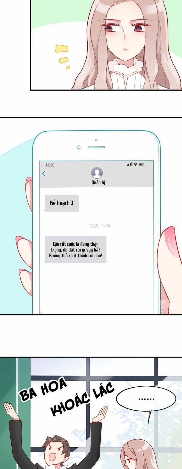 sổ tay công lược của tra nam chapter 1 13