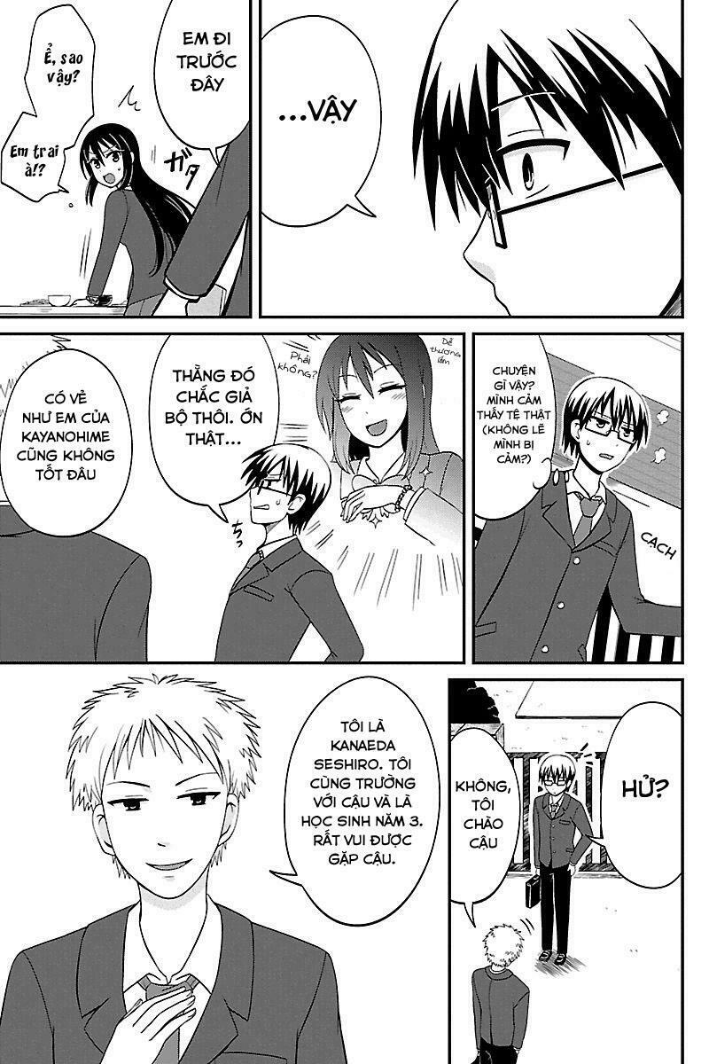 kyoudai hodo chikaku tooimono wa nai chapter 38 3