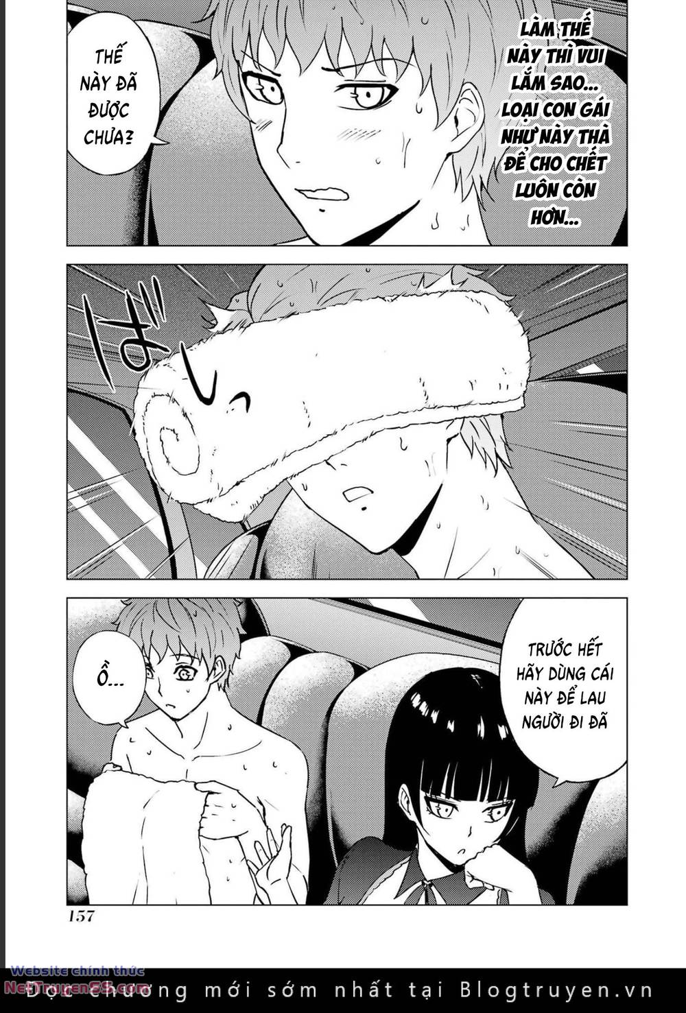 ore no genjitsu wa renai game?? ka to omottara inochigake no game datta chapter 64 10