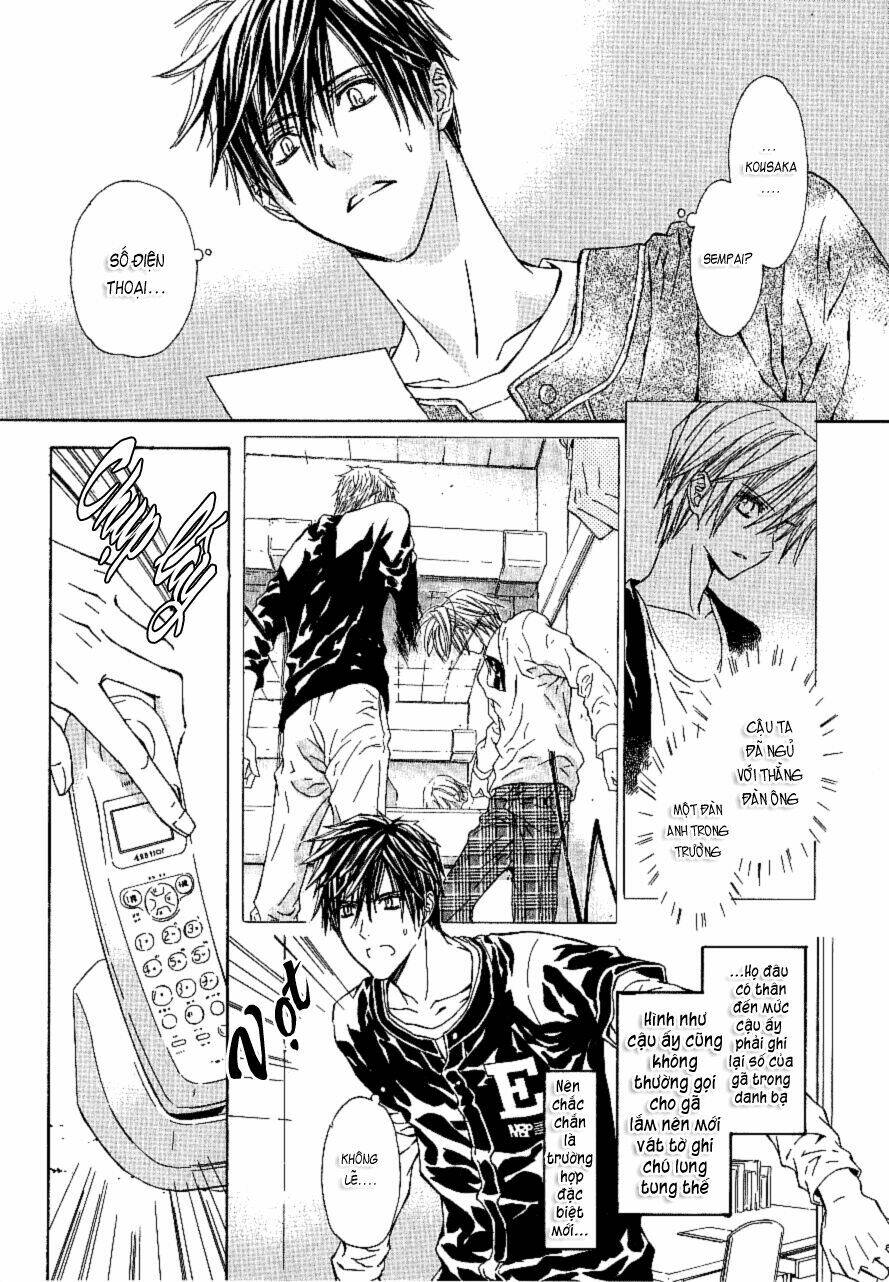 g-senjou no neko chapter 18 23