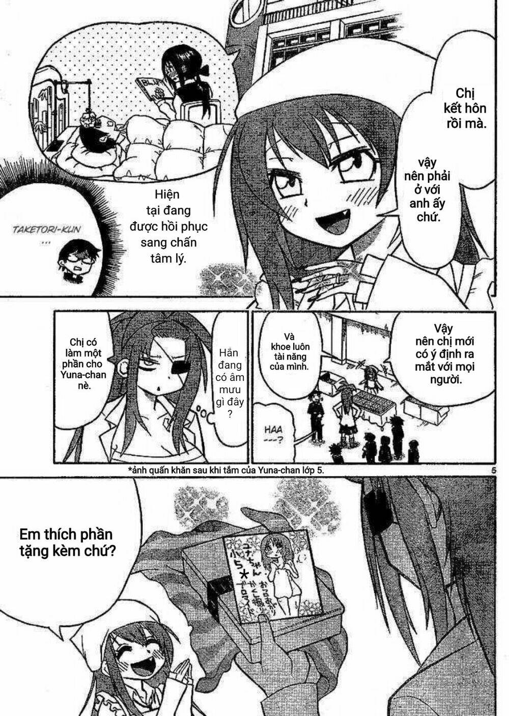 onidere chapter 37 4