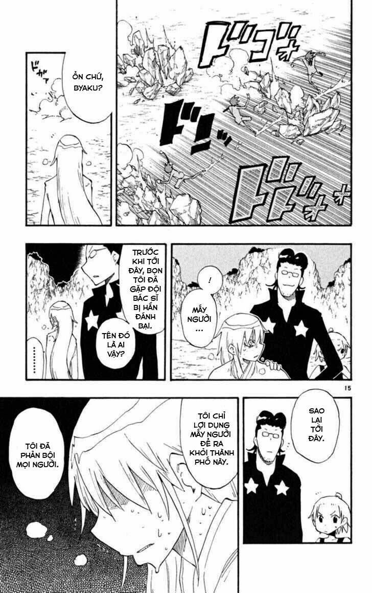 law of ueki plus chapter 37 17