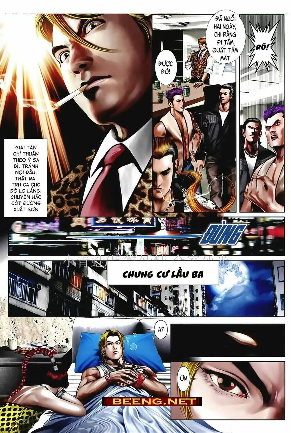 hỏa hồng niên đại hắc cốt đường chapter 1022 10