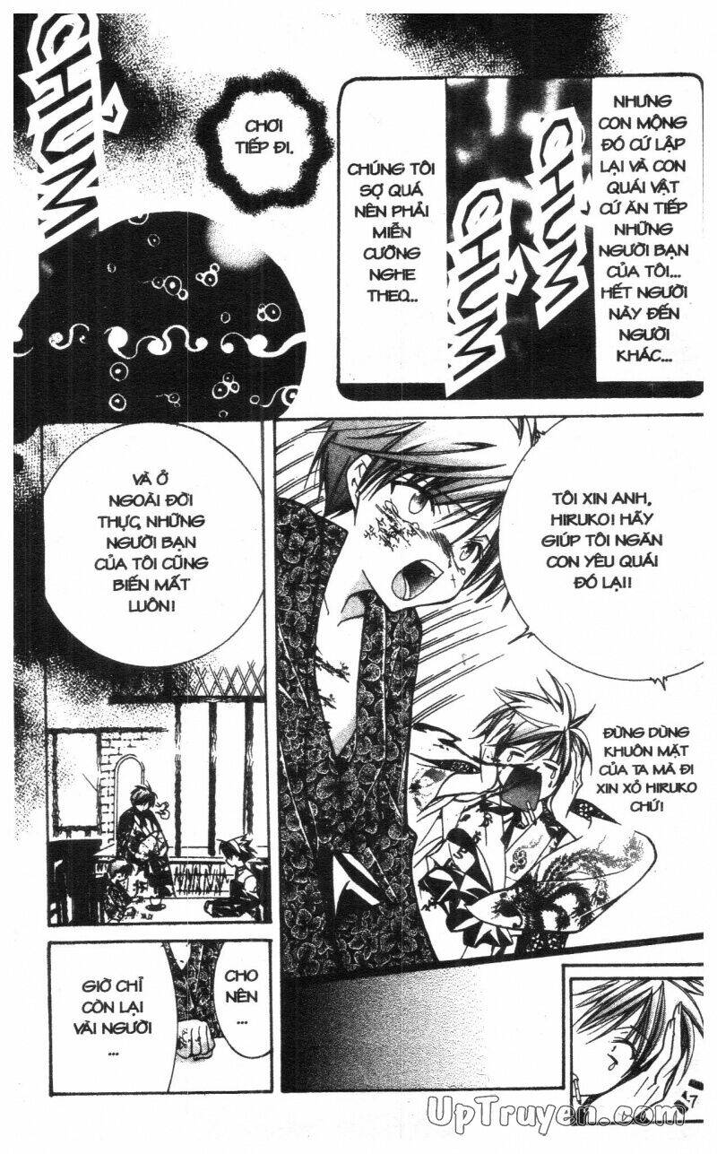 nightmare inspector chapter 3 6