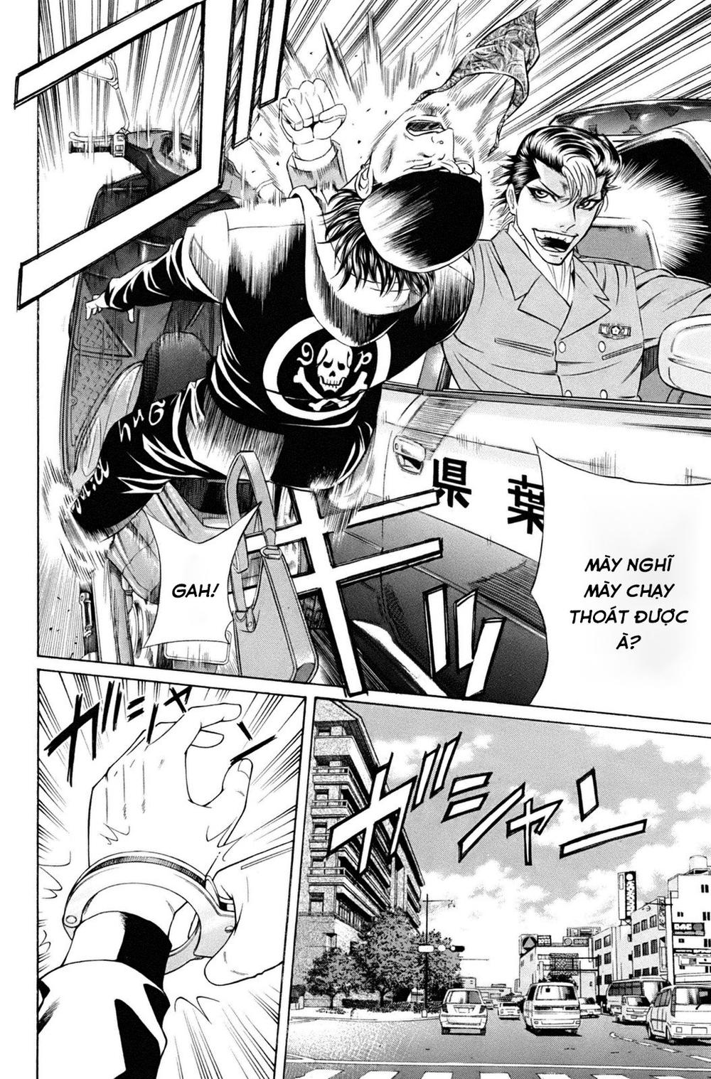 kuro ageha chapter 0 17