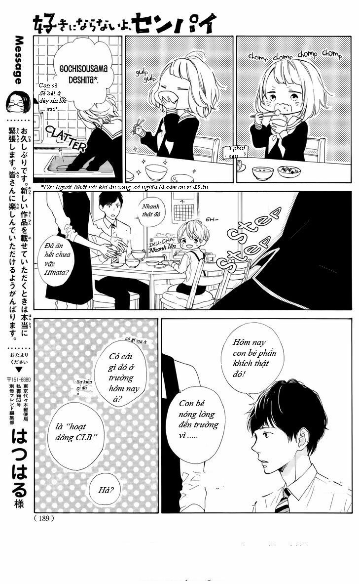 suki ni naranai yo, senpai chapter 1 11