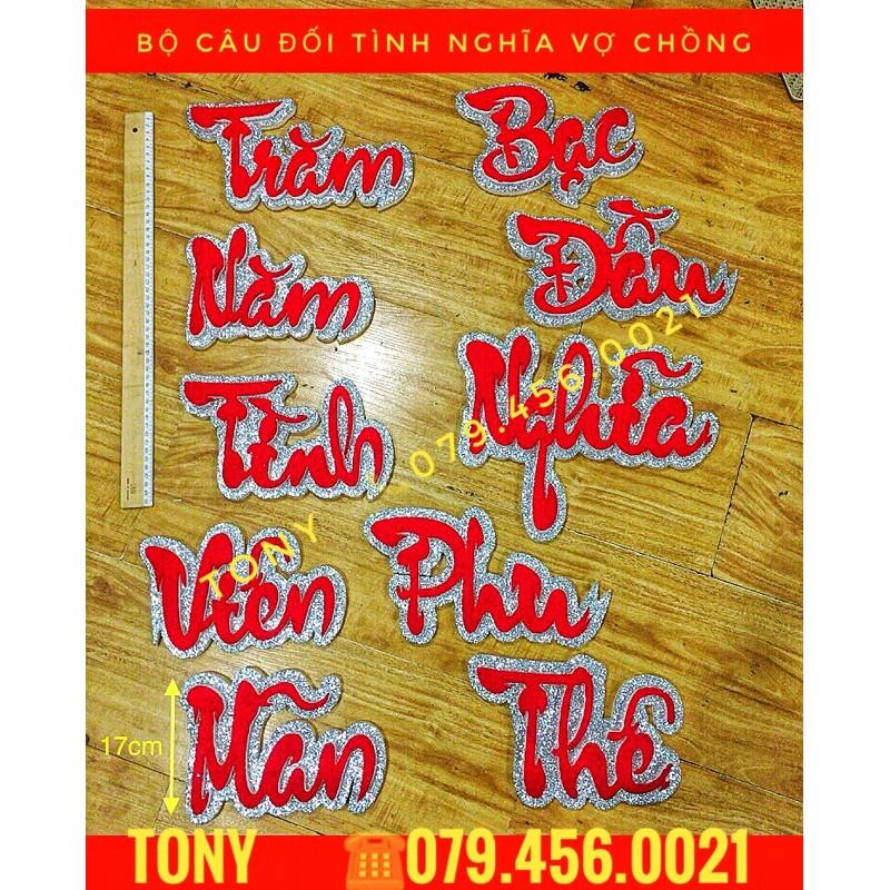 GIA TIÊN PHỤ KIỆN TRANG TRÍ NGÀY CƯỚI - NHÀ TONY