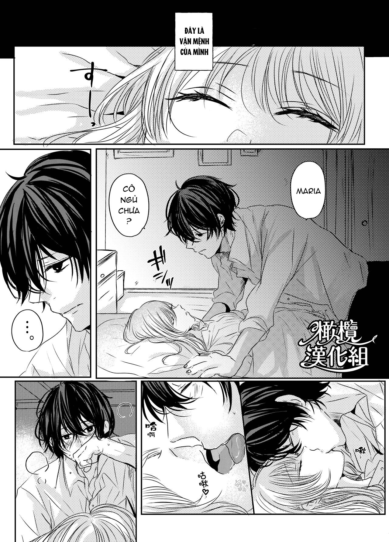 thánh nữ bị ám ảnh bởi sự cầm tù của anh hùng chapter 1.1 11