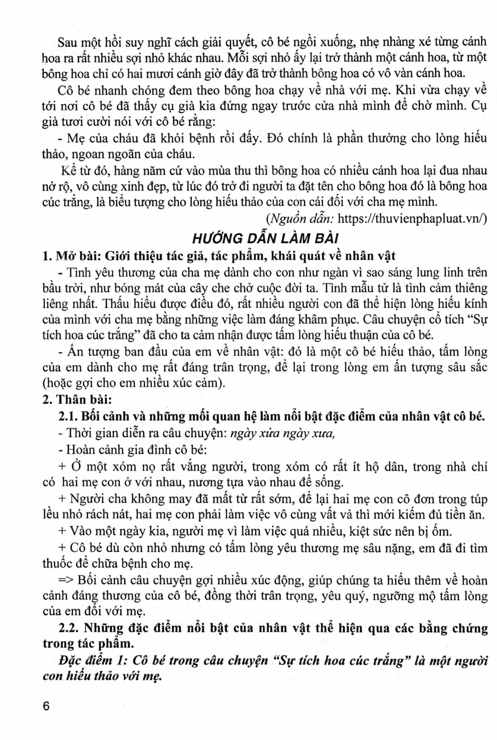 Cảm Thụ, Phân Tích Tác Phẩm Văn Học Ngoài Sách Giáo Khoa - Tác Phẩm Truyện (Dùng Chung Cho Các Bộ SGK Hiện Hành)  -HA