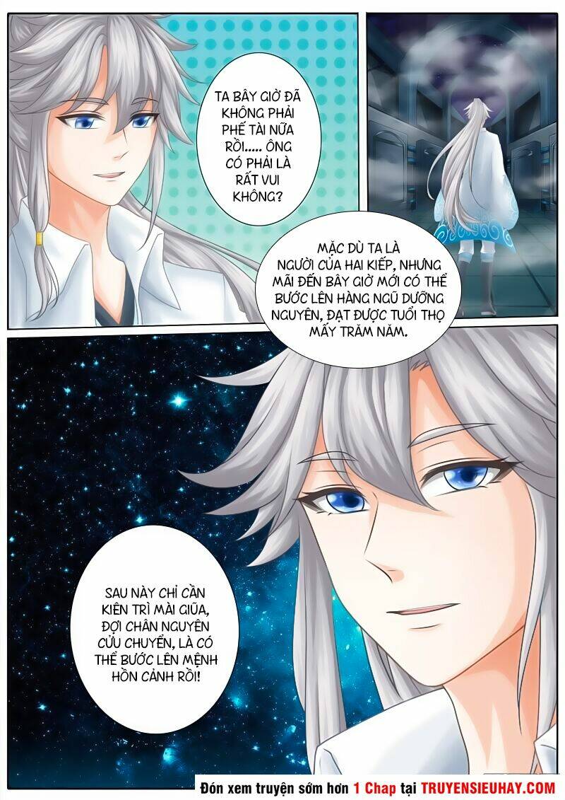 chư thiên ký chapter 25 6