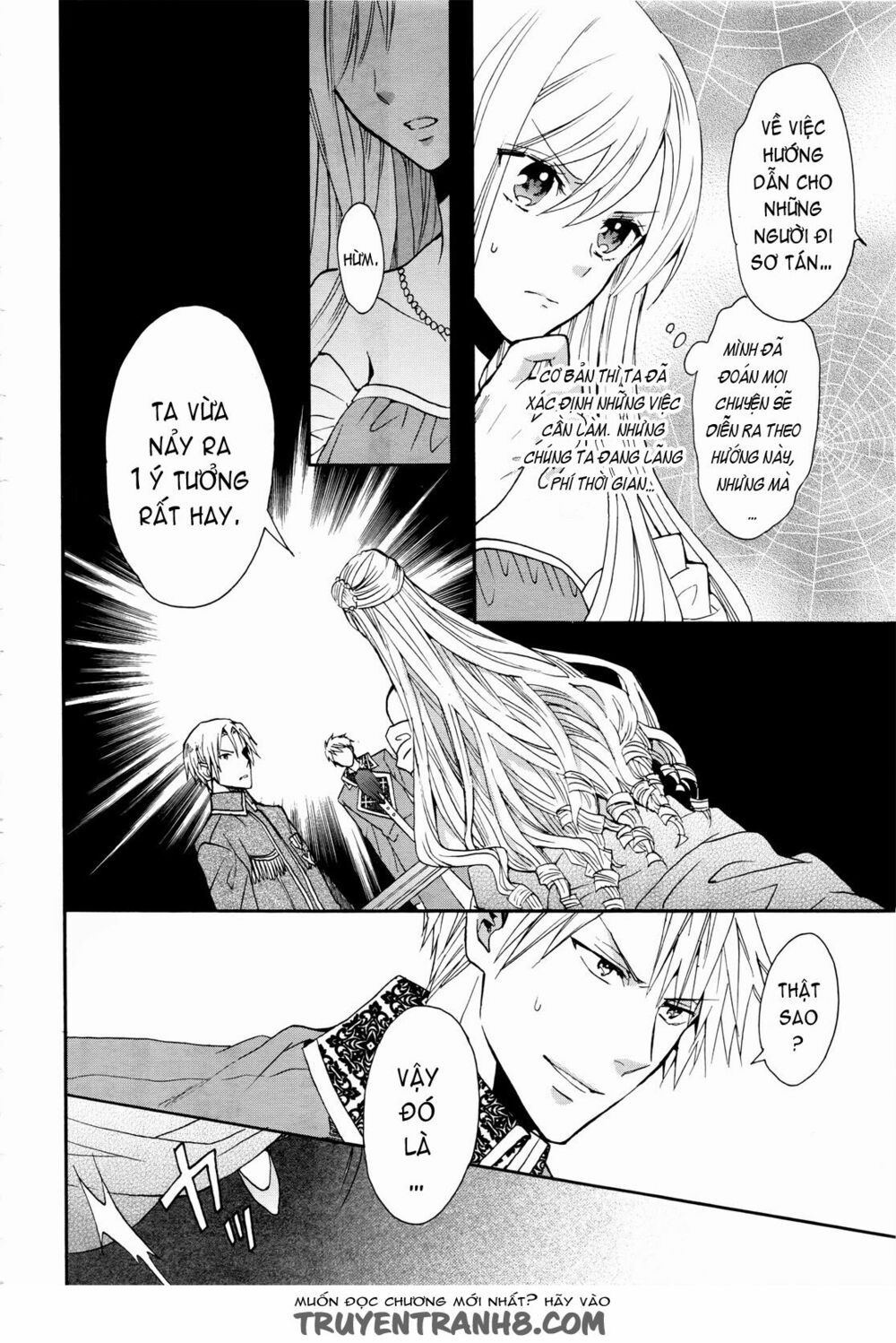 okobore hime to entaku no kishi chapter 11 24