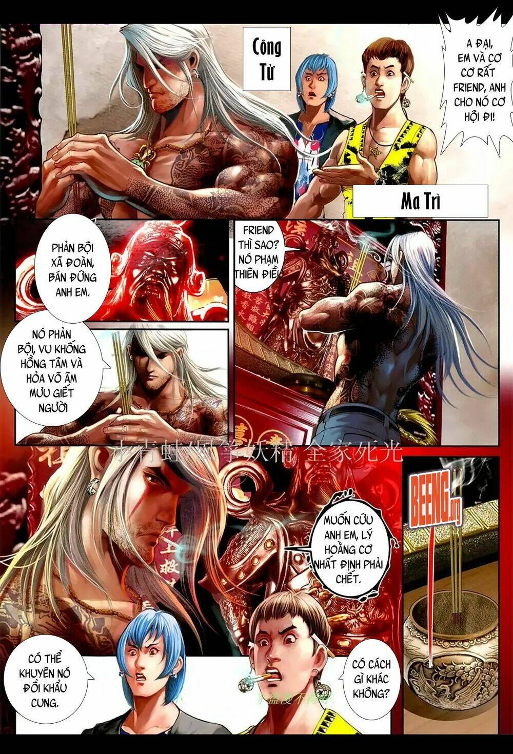 hỏa hồng niên đại hắc cốt đường chapter 1086 4