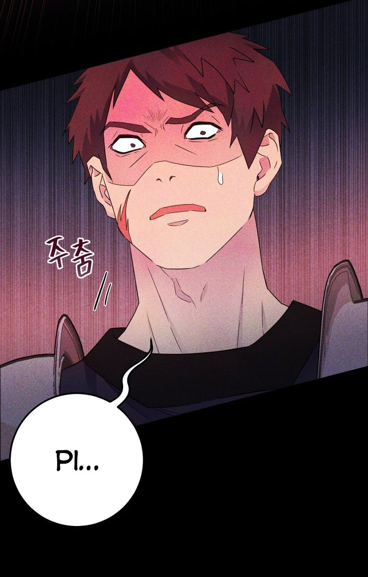 [18+] nếu cứu rỗi một cầm thú hư hỏng chapter 2.2 28