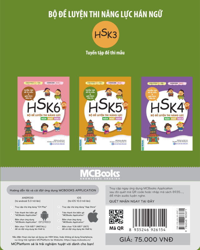 COMBO Bộ đề luyện thi năng lực Hán Ngữ HSK 3 4 5 ( bản mới 2019 ) Tặng bookmark Tự Chọn