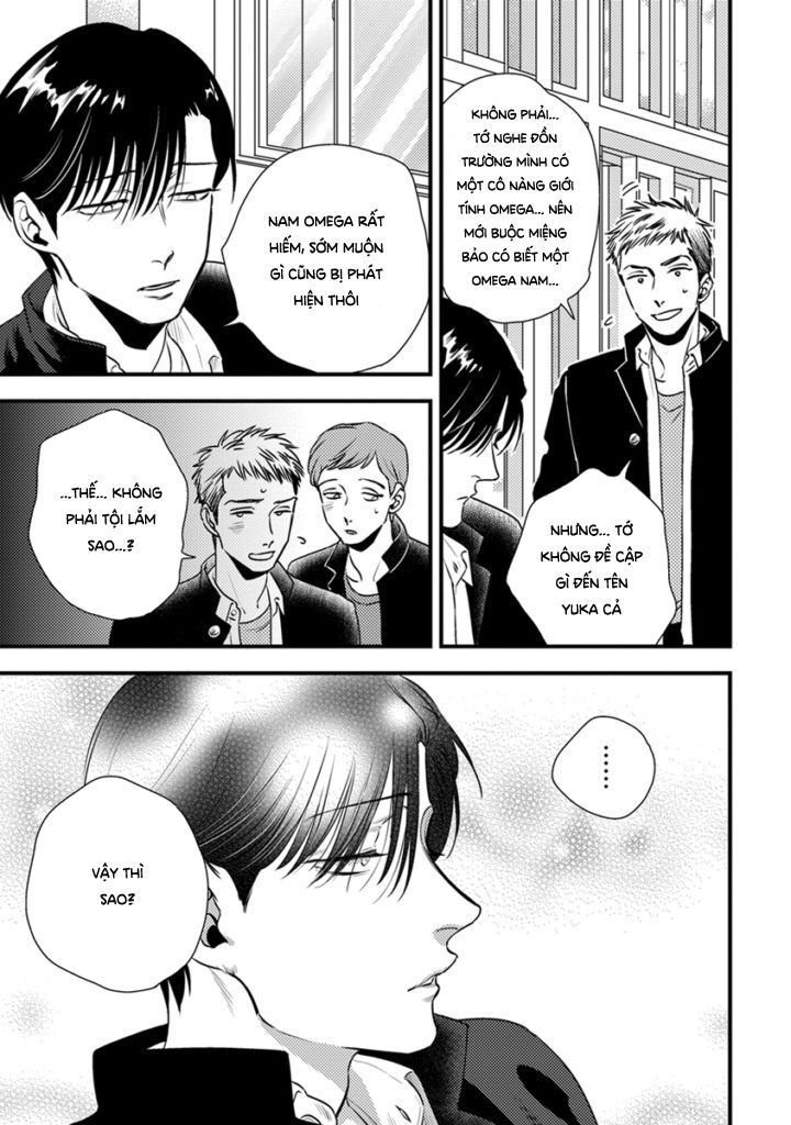 shounen no kyoukai chapter 6.5 5