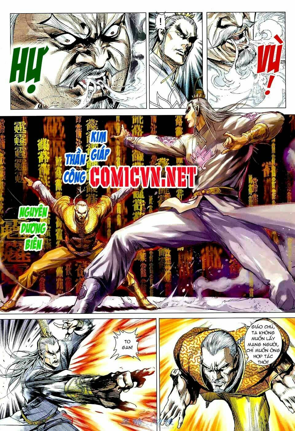 vương phong lôi 1 chapter 10 5