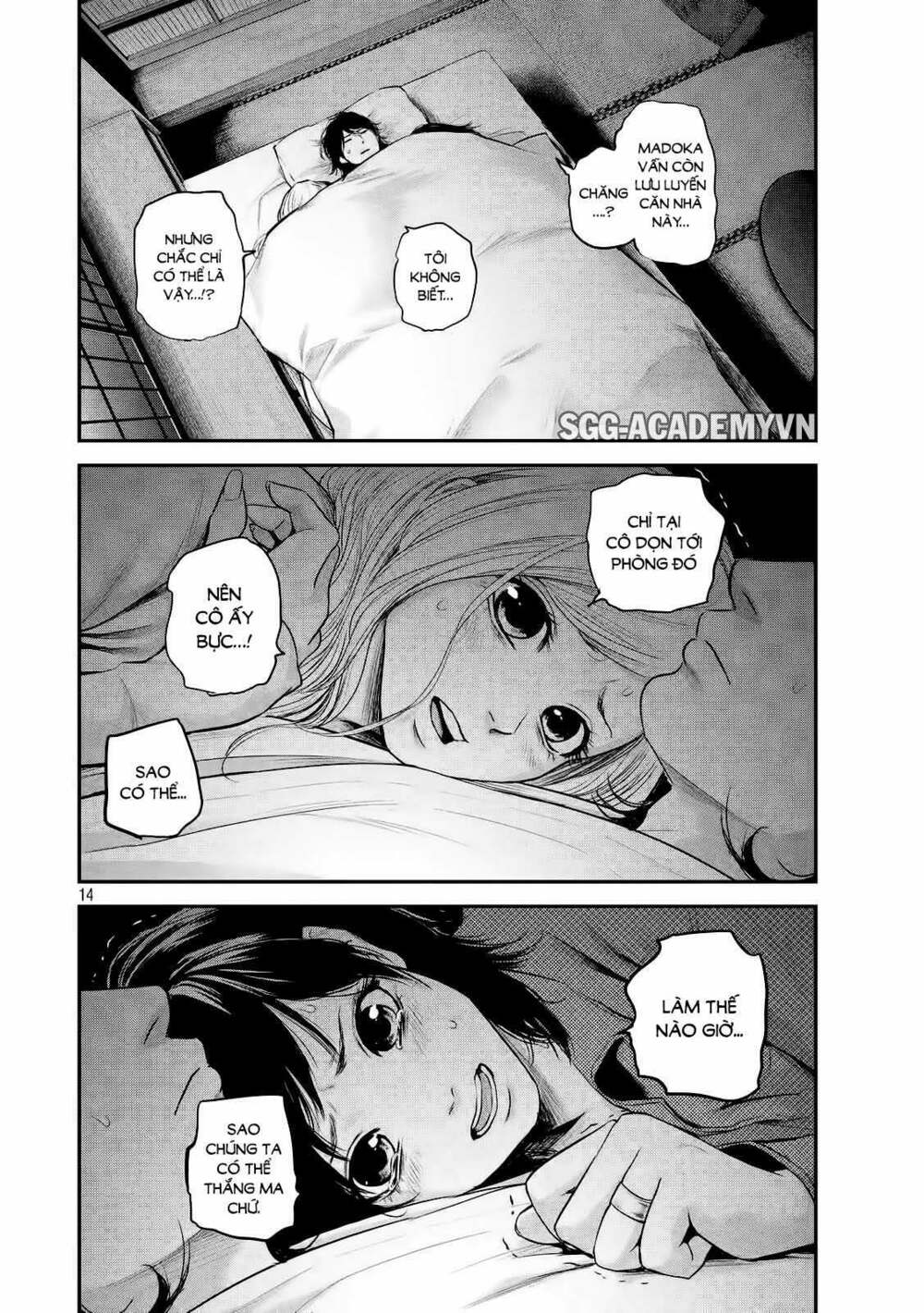 đạo luật nhiều vợ chapter 104 14