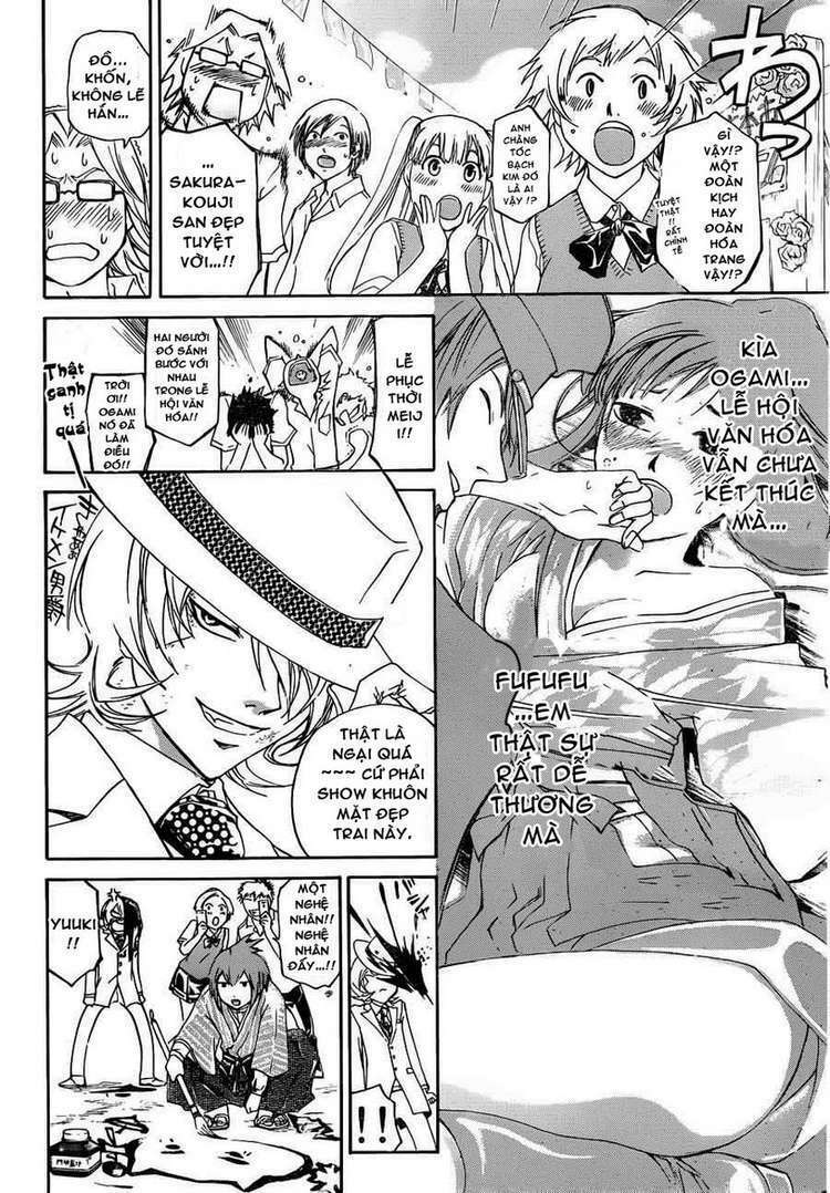 code breaker chapter 146 15