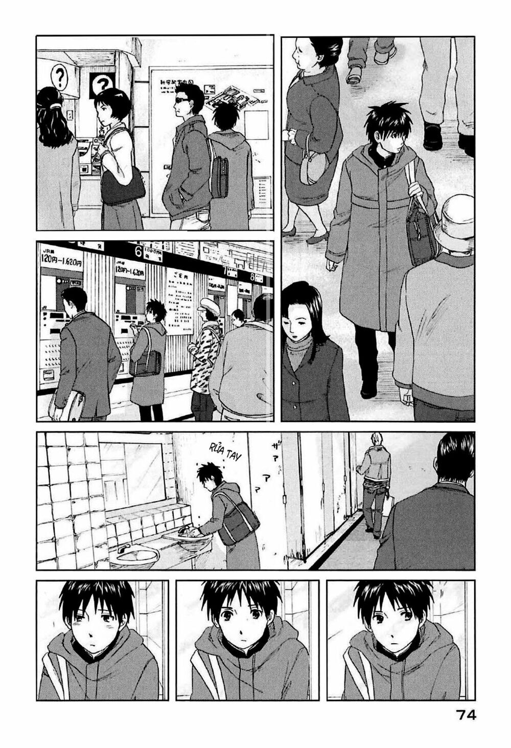 5 centimeters per second (5cm/s) chapter 2 8