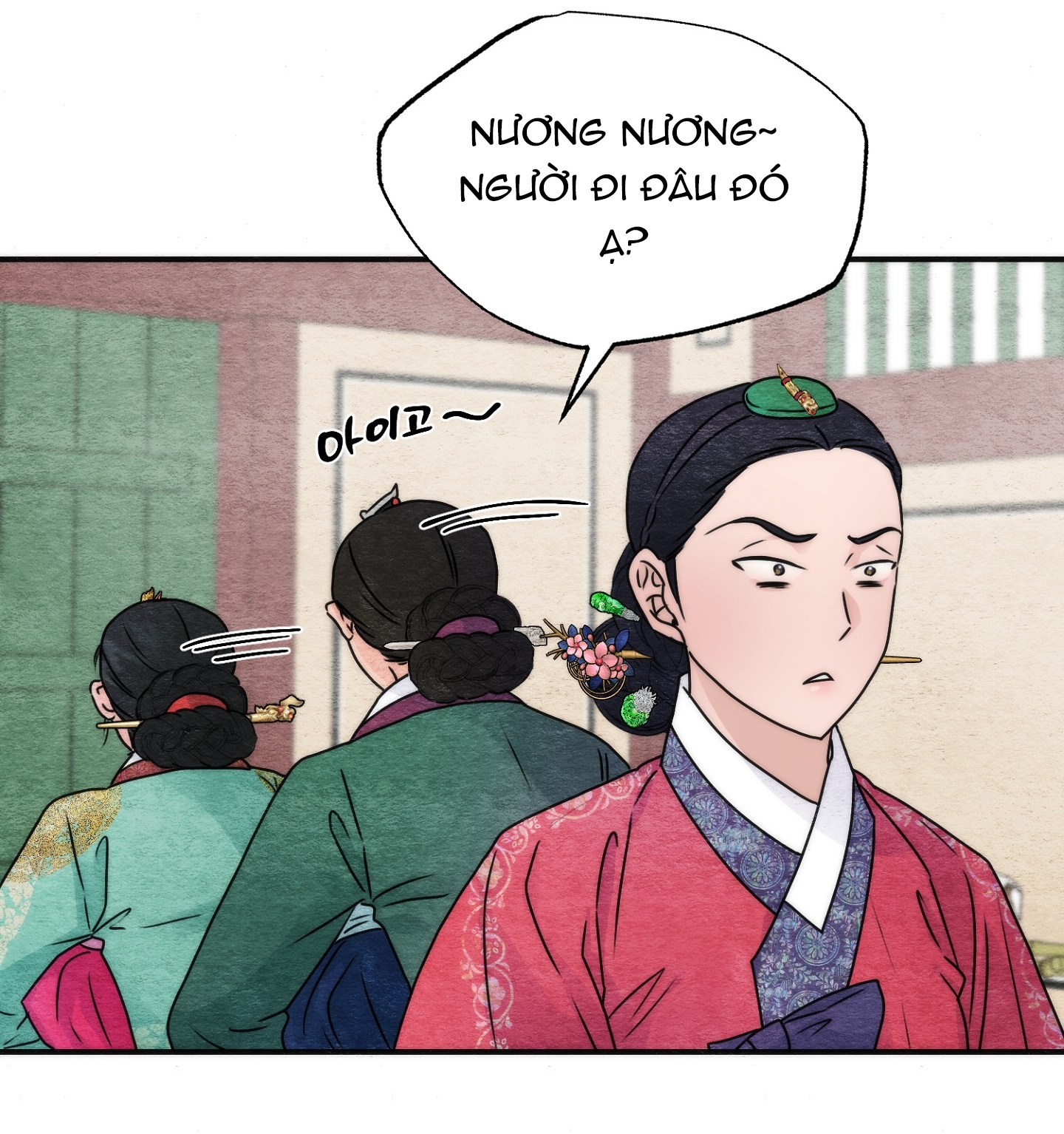 Cương Nhân chapter 90.1 46