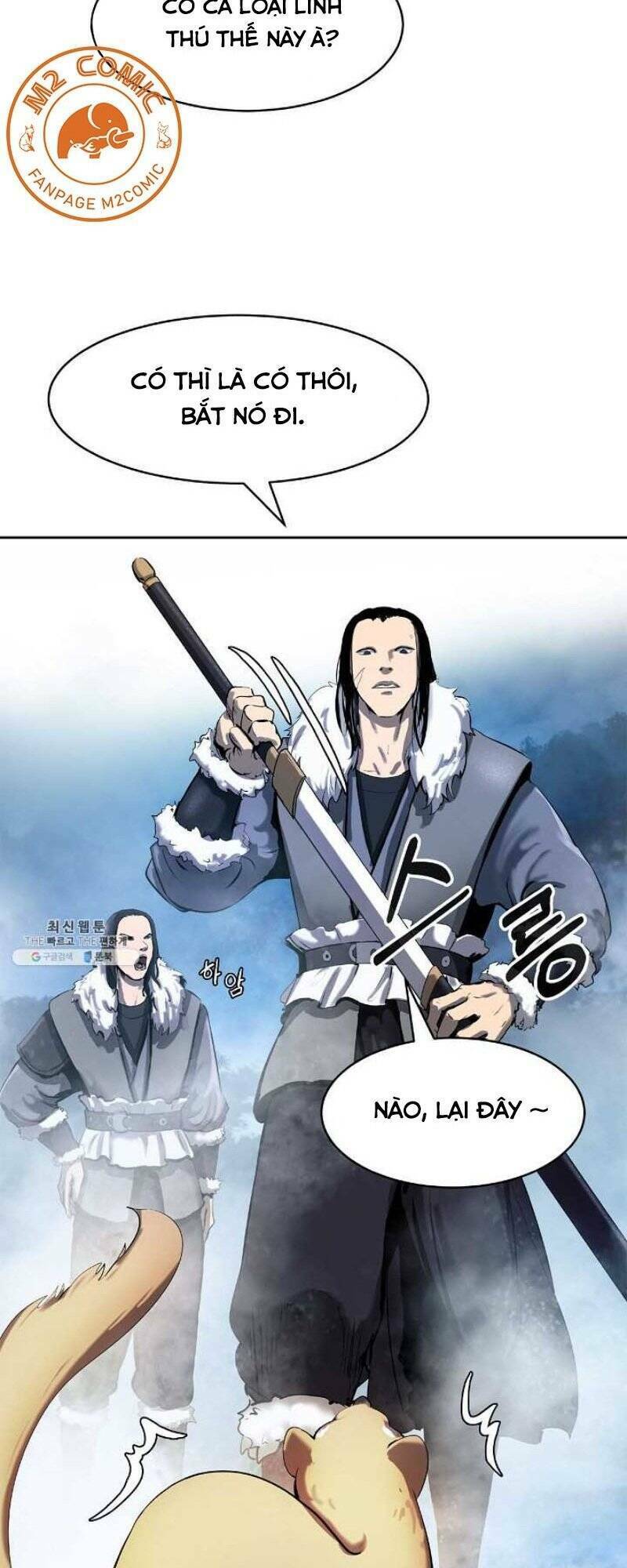 xuyên không thành hổ chapter 23 60