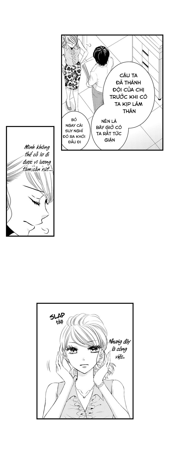 sự cao trào hoàn hảo chapter 3.2 3