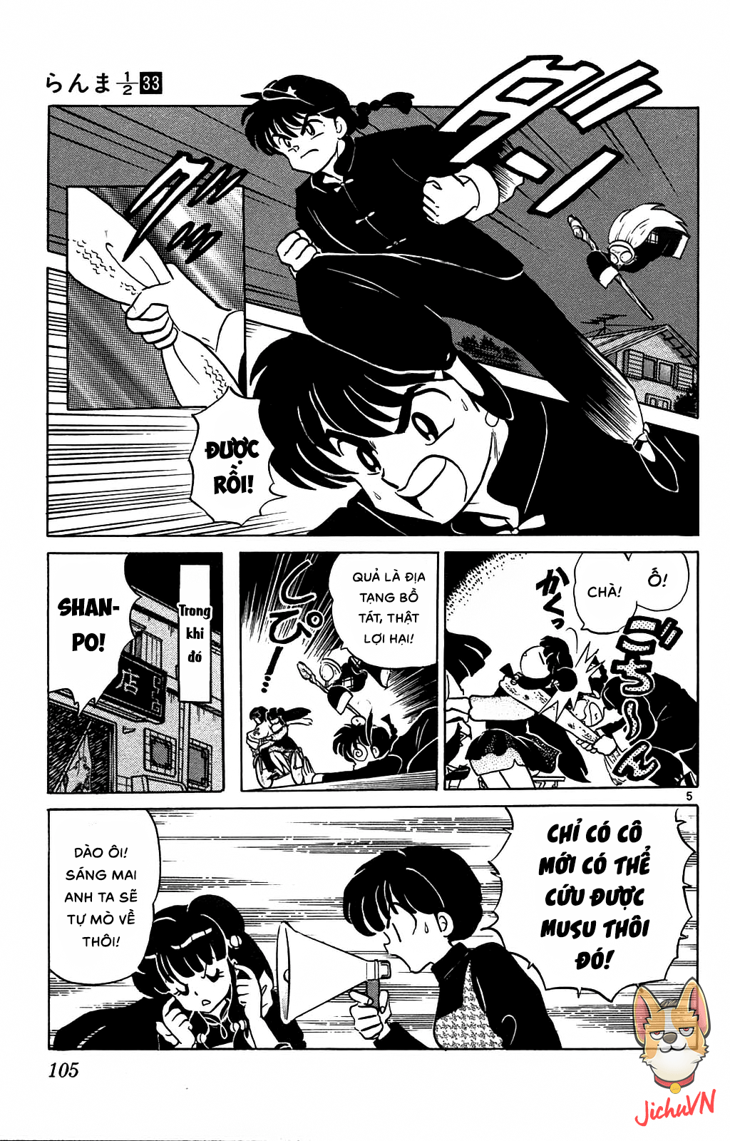 [Fto] Ranma 1/2 Chapter 351 - Trang 6