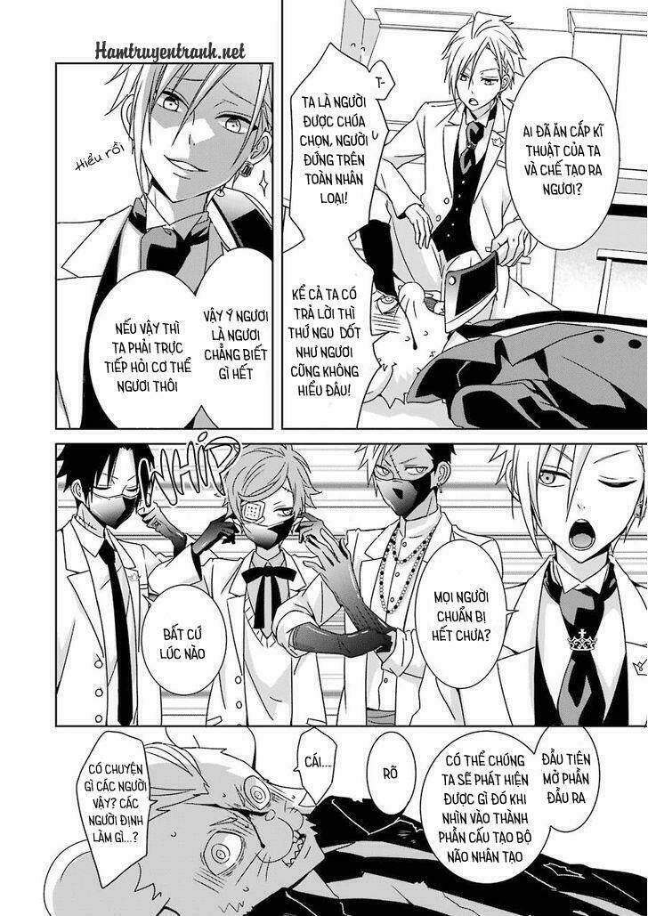 hakui no ou-sama chapter 1 49