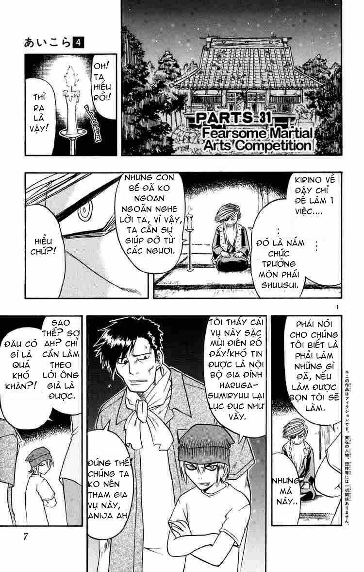 ai kora chapter 31 5