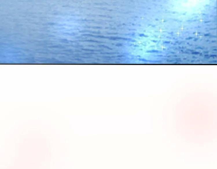 cuộc chiến tình yêu chapter 42 4