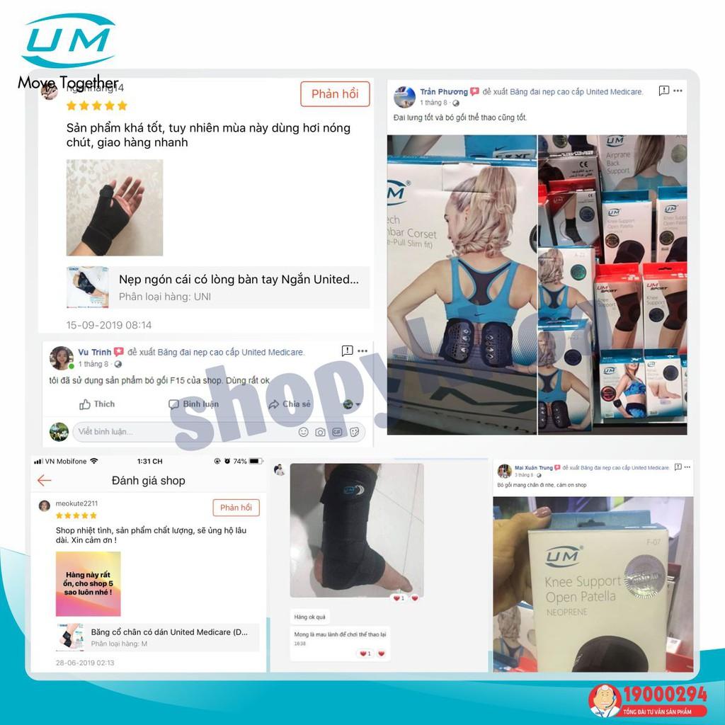 Băng cổ chân có dán United Medicare
