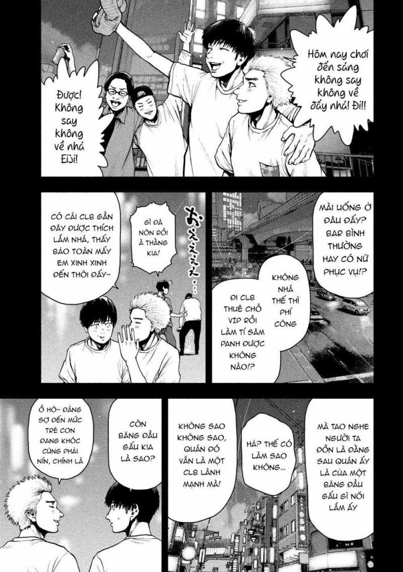 shin'ai naru boku e satsui wo komete chapter 47 18