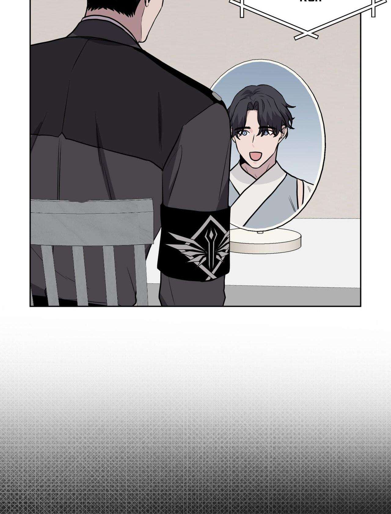 rừng biển [bl] chapter 58 78