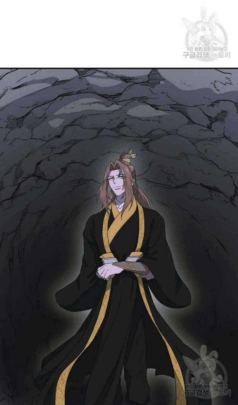 thiếu niên phương sĩ chapter 15 59