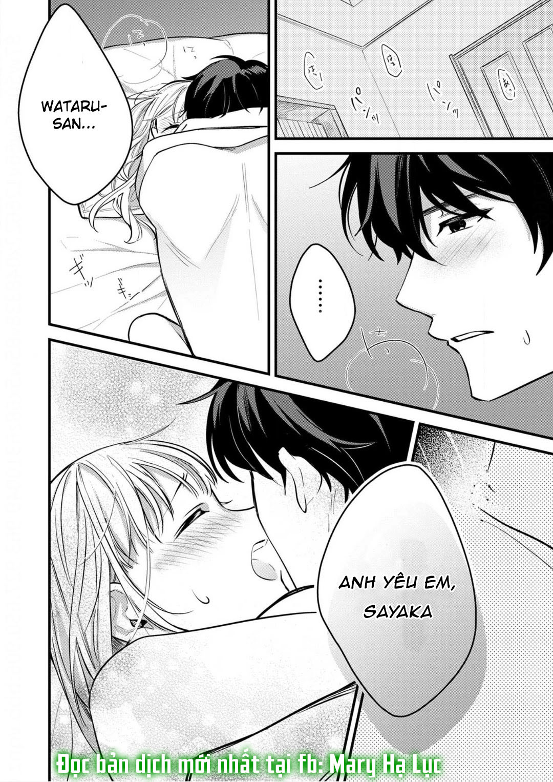 [ 18+] tôi bị phụ huynh của một đứa nhóc mẫu giáo ôm hôn chapter 8.3 9