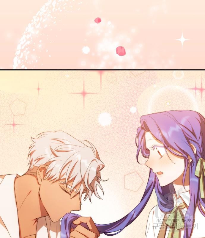 tôi trở thành nữ phản diện trong cuốn tiểu thuyết tàn khốc chapter 11.2 138