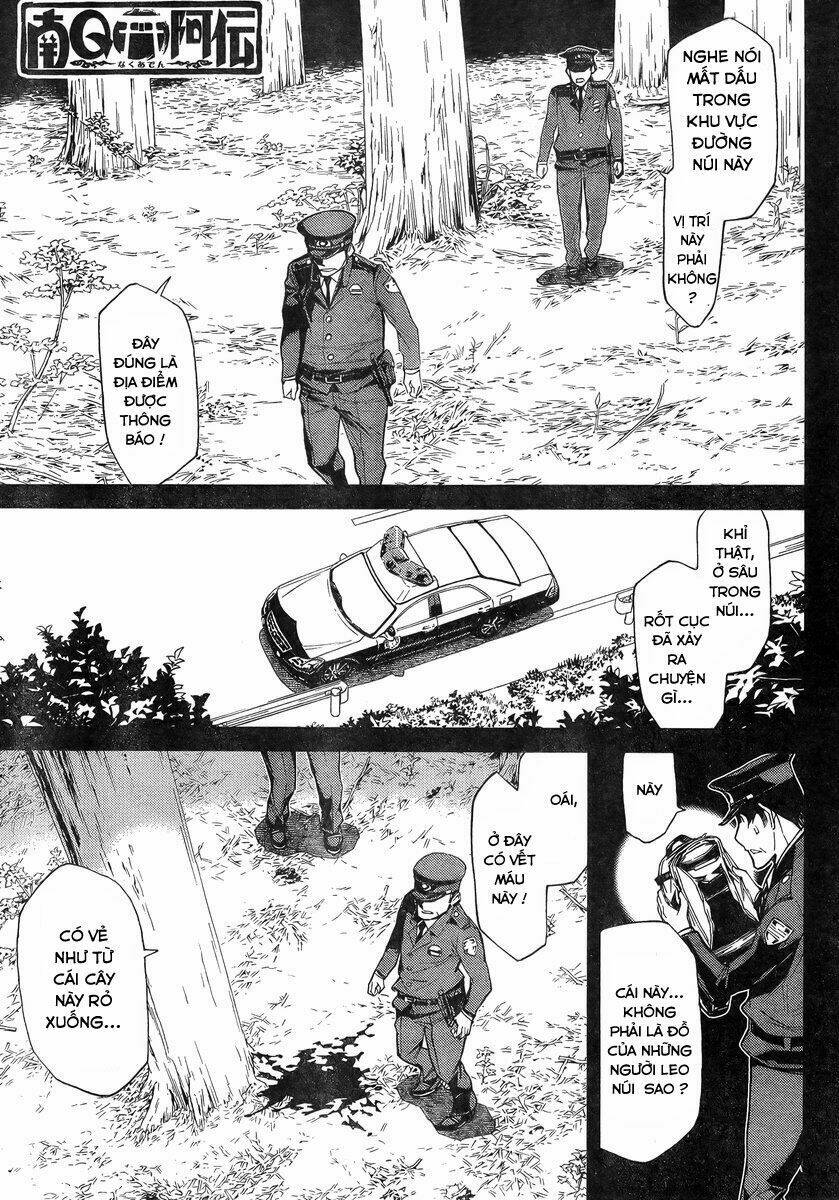 naqua-den (truyền thuyết về nakua) chapter 11 1